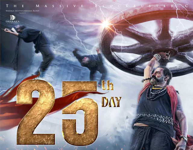 Akhanda Movie Wallpapers